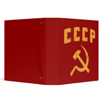 cccp vintage russian ussr hammer and sickle