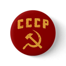 cccp vintage russian ussr hammer and sickle