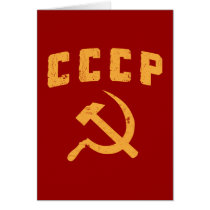 cccp vintage russian ussr hammer and sickle