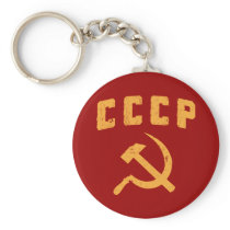 cccp vintage russian ussr hammer and sickle