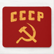 cccp vintage russian ussr hammer and sickle mousepad
