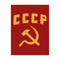 cccp vintage russian ussr hammer and sickle