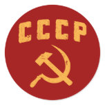 cccp vintage russian ussr hammer and sickle