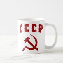 cccp vintage ussr hammer and sickle mugs