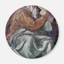 Ceiling Fresco For The Story Of Creation In The Si Magnet