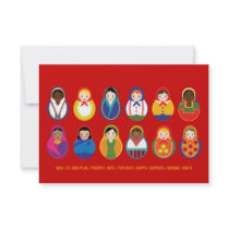 Celebrate Culture & Diversity Event RSVP Announcements