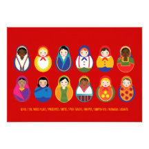 Celebrate Culture & Diversity Event RSVP Announcements