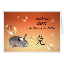 Célébrez 2011, l'année du lapin carte de vœux