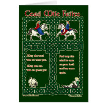 Celtic Card, Cead Mile Failte #2