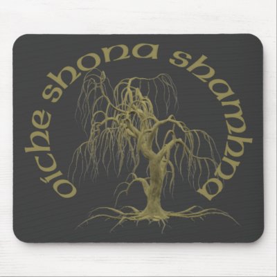 Celtic Ghost Tree Mouse Pad (Gaelic) by irishcountry