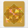 Celtic Knot 12 Mouse Mats
