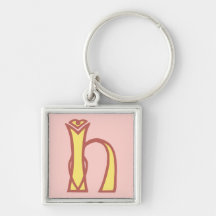 Celtic Knot letter initial monogram H Key Chain