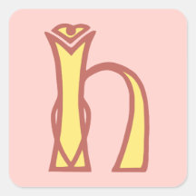 Celtic Knot letter initial monogram H Sticker