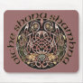 Celtic Shield Mouse Pad (Gaelic)