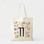 censored 11 elements  bag