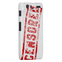 Censored Razor Phone Case Motorola Droid RAZR Case