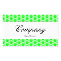 Centre Band - Script - Fish Scale Pattern Business Card