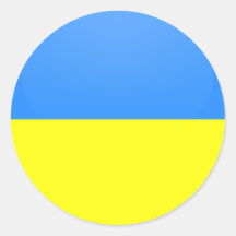 Cercle de drapeau de qualité de l'Ukraine Autocollants