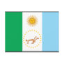chaco, Argentina Postcards