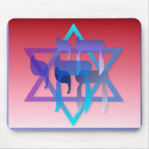 Chai and Star of David Mousepad