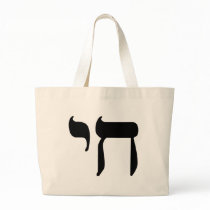 CHAI  black Canvas Bag