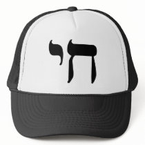CHAI  black Hats