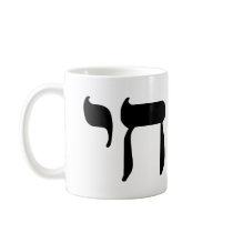 CHAI  black Coffee Mugs