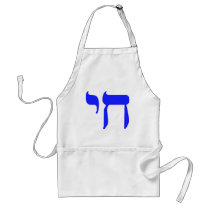 CHAI  blue Aprons