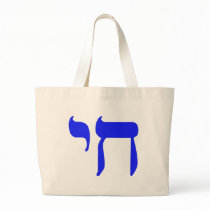 CHAI  blue Canvas Bag
