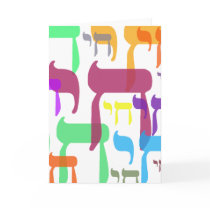 Chai Greeting Cards