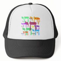 Chai Mesh Hat