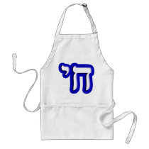 Chai - Hebrew Meaning, "Life." Aprons