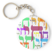 Chai Keychains