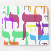 Chai Mouse Pads