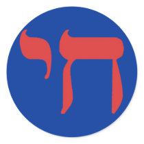CHAI STICKER