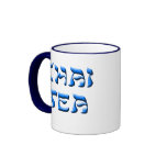 Chai Tea Large Mug