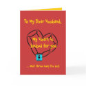 chainheart, To My Dear Husband,, My Heart is lo... cards