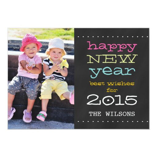 chalkboard happy new year 2015 holiday photo card 5 quot x 7 chalkboard happy new year 2015 holiday photo card 5 quot x 7