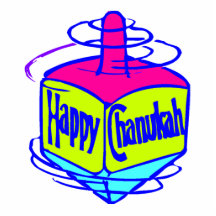 Chanukah Dreidel Photo Cut Out