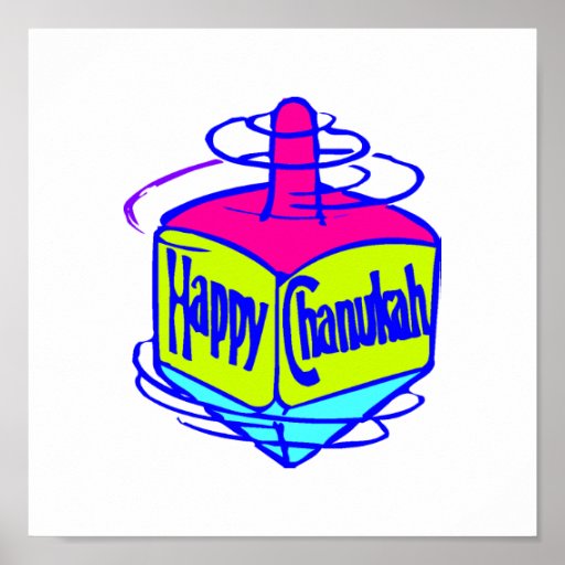 Chanukah Dreidel Print
