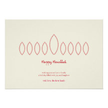 Chanukah Lights Custom Invitations