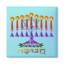 Chanukah Fridge Magnet