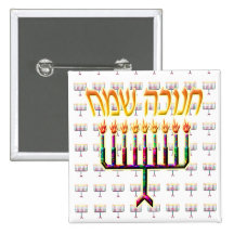 Chanukah Sameach Square Buttons