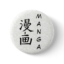 Chapa manga boton 