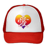Chapeau de camionneur de coeur d'amour casquette