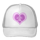 Chapeau de camionneur de LoveHeart Casquette De Camionneur