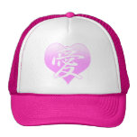 Chapeau de camionneur de Loveheart de Japonais Casquette De Camionneur