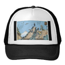 Chapeau japonais antique d'art casquette