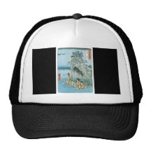 Chapeau japonais antique d'art casquette