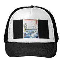 Chapeau japonais antique d'art casquette